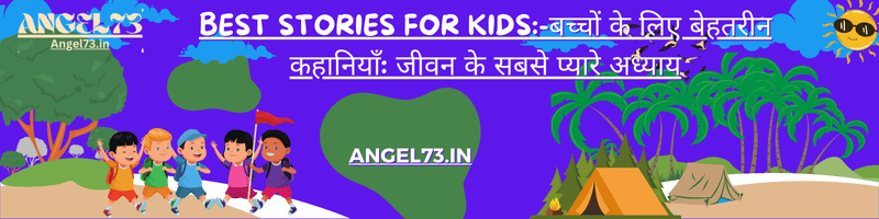 Best stories for kids